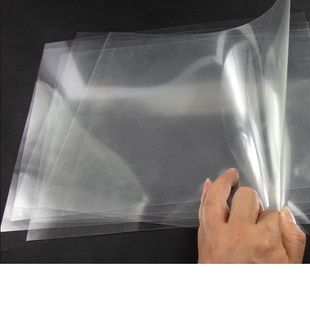 J8 Professional Film A4 Film Waterproof Handmade Film Cold Mounting Film Rubbing Ink Paper Print Full Transparent Paper G3
