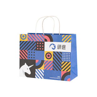 Paper Bag Customization Clothing Store Glasses Store Paper Bag Advertising Cosmetic Packaging Bag Gift Bag Handbag Customization