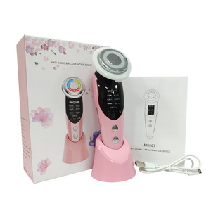 Explosive EMS beauty introduction instrument color light warm skin beauty radio frequency instrument micro current face vibration massage instrument