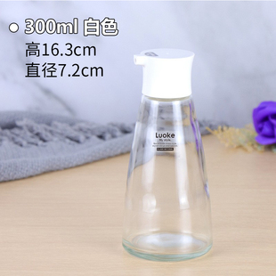 ✅ Small Glass Soy Sauce Bottle, Commercial Household Restaurant Kitchen Oil Pot, Vinegar Bottle, Seasoning and Flavoring Dispenser