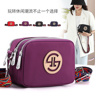 Coloring Trendy Women's Korean Style Elegant Wallet Mobile Phone Bag Casual Crossbody Bag Women's Multi-Layer Small Bag Fashionable Shoulder Bag