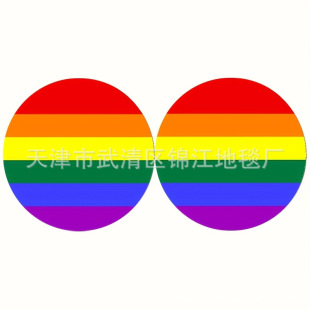 Cross-border Creative Abstract Pattern Printing Car Universal Coaster Dirt-resistant Absorbent Non-slip Storage Pad in stock for Hair