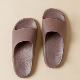Mu & Cu new style cool style mocha slippers home lightweight couple's non-slip slippers bathroom non-slip sandals