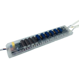 LED ceiling lamp power supply stepless dimming driver remote control three-color segmented ballast constant current variable voltage rectifier