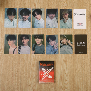 TXT Cui Xibin Jiang Taixian's New Special Style Small Card