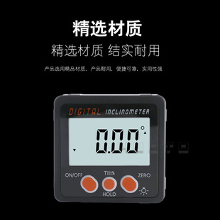 HUOTO 4*90 degrees digital display inclination box digital display angle meter ruler slope ruler protractor level ruler