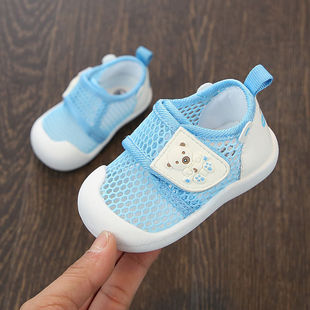 Toddler Shoes Female Baby Sports Net Shoes Men's Breathable 0-1-12 Year Old Shoes Non-slip Summer Baby Soft Sole Jiuminyi