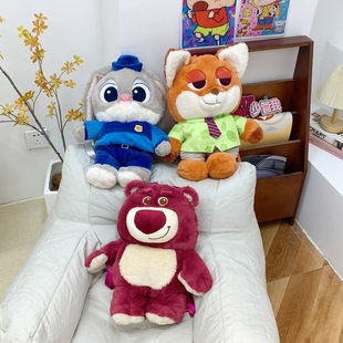 New Style Plush Bag Doll Doll Backpack Grasping Machine Doll Soft Cute Girl High-end Sense Large Cartoon Women's Bag