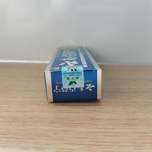 Kangfukang Yunnan Baicaoning 15g