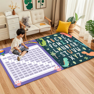 Children's Carpet Floor Mat Puzzle Kindergarten Early Education Carpet Floor Chinese Pinyin Multiplication Table Bedside Carpet