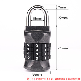 [Source Factory] Metal Cylinder Code Padlock Outdoor Door Door Cabinet Locker Drawer Toolbox
