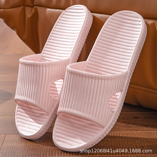 Indoor eva Living Room Comfortable Couple Home Four Seasons Men's Bathroom Bath Hotel Lightweight Household Sandals and Slippers for Women
