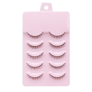 Short Natural Cross False Eyelashes Caramel Brown Plain Daily Naked Makeup Black Hard Stem Can Support Double Eyelids Single Eyelid