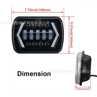 7-inch Shepherd led headlight Arrow Truck off-road vehicle headlight turn signal modification lamp cross-border exclusive