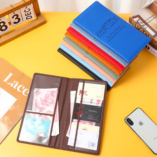 Cross-border in stock Card Bag Certificate Passbook Bag Pu Leather Multi-function SIM Card Bag Leather Holder
