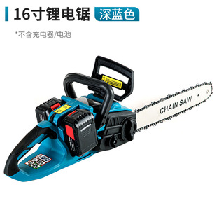 Cross-border 16-inch portable handheld wireless rechargeable lithium electric saw logging hand electric chain saw high-power electric saw
