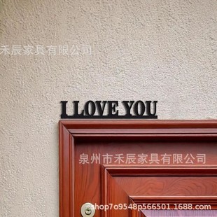 Трансграничные взрывные железные буквы love you bye настенные украшения Валентина слоган спальня гостиная украшения
