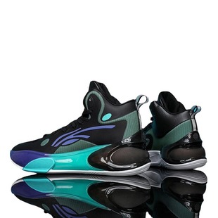 Friction sound basketball shoes men's 2023 New Youth student competition combat sneakers non-slip transparent sports running