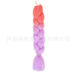 New Version of Chemical Fiber Big Braid Wig Dirty Braid Boxing Braid Gradient Big Loose Braid