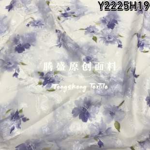 Fairy Floral Jacquard Satin Spring and Summer New Fresh Fabric Replaceable Base Digital Factory Direct Printing