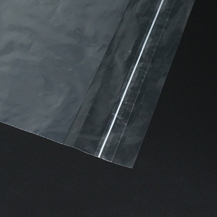 pe self-adhesive bag transparent clothing packaging bag daily necessities storage packaging bag PE printing bag self-adhesive bag GRS certification