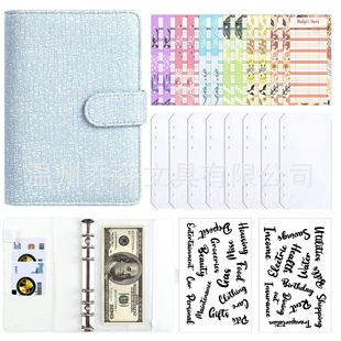 Cross-border a6 waffle loose-leaf notebook zipper bag deposit this creative cash budget financial planner hand account