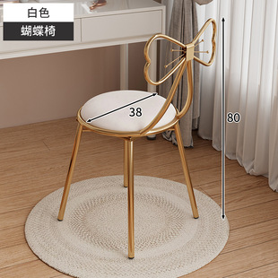 Dressing stool modern simple girl style makeup chair Internet celebrity petal chair back chair dining stool coffee chair makeup stool
