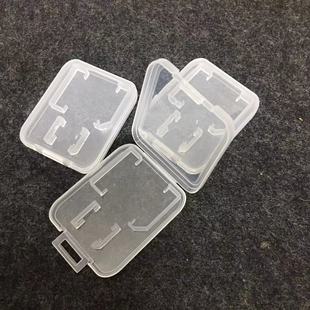 SD+TF Memory Card Storage Box Card Holder Double Card Small White Box Camera Card Small White Box PP Plastic Transparent Box in Stock
