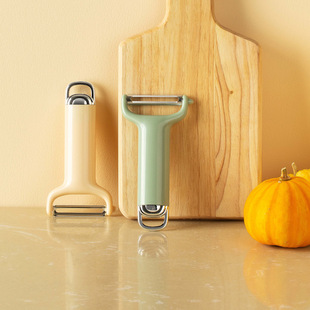 Multi-functional Peeler Knife Kitchen Fruit Potato Peeling Knife Household Apple Vegetable Scraper Knife Peel Knife