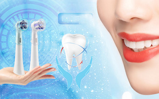Ole B electric toothbrush iO5iO7iO8iO9EB17pro3P4000 toothbrush head cover dust cap