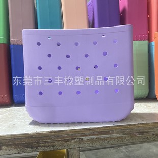 Xinfengjiang eva Beach Bag Solid Color Seaside Holiday Storage Hole Bag Soft Women's Hand Vegetable Basket