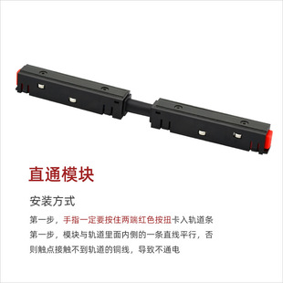 Voice Smart Magnetic Absorption No Main Lamp Xiaoai Graffiti Mobile Phone Control Household Magnetic Absorption Track Lamp Zhongshan Lamps