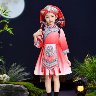Новый детский костюм для этнических меньшинств Yi Tufa Zhuang сценический костюм для выступлений Miao для мальчиков и девочек