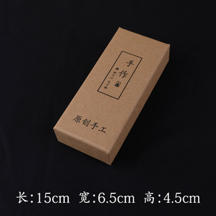 Gift Box Gift Box Empty Box Exquisite Gift Box Birthday Gift Packaging Box Advanced Sense Accompanying Gift Box