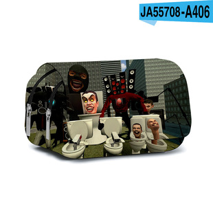 Promotional 3D Cross Border Game New Product skibidi Toilet Toilet Man Double Layer Flip Pencil Case Children's Stationery