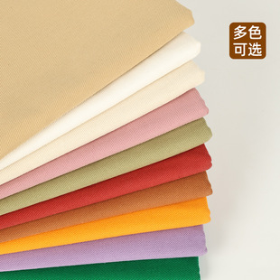 Thick cotton yarn card twill fabric washed cotton trench coat parka cotton-padded clothes diy handmade fabric