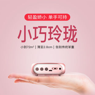 Nobixing S17 little bee loudspeaker teacher outdoor propaganda guide lecture selling teaching special loudspeaker