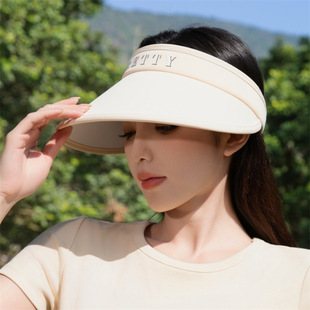 Foldable sun hat for women 2024 new summer UV protection empty top sun hat big brim Ice Silk sun hat
