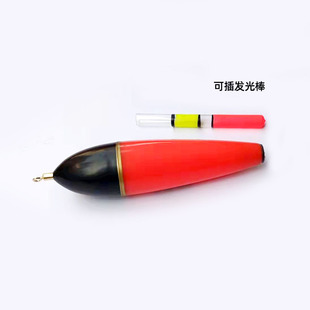 Wuji sea fishing rock fishing Aboo float rock fishing float Abo buoy fishing float fishing Abo long shot fishing gear
