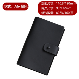 Creative first layer cowhide cover notebook office notebook A5A6 leather notebook students 80/160 pages