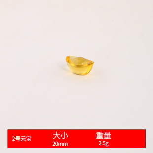 Factory wholesale citrine ingot crystal gravel holiday gifts home decoration accessories small ingot