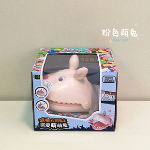 Finger-biting Crocodile Toy Hand-biting Shark Hand-biting Toy Dinosaur Child Parent-child Tricky Tooth-pressing Gift Toy