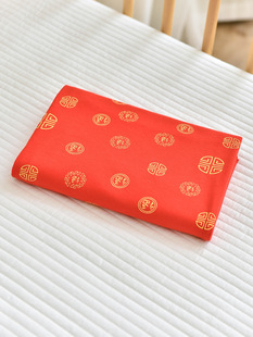Newborn pure cotton class a cartoon printed bag towel dragon baby big red bag sheet newborn baby delivery room anti-bag sheet