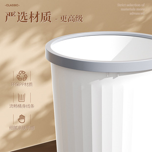 Wholesale Home Light Luxury Creative Trash Bin Home Living Room Bedroom Kitchen Bathroom Dormitory Office Coverless Paper