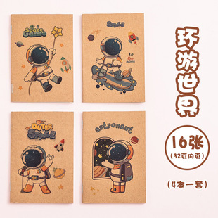 Cute Cartoon Pocket Book Learning Stationery Student Award Notebook School Summer Season Gifts