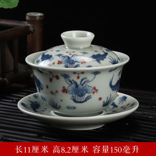 Sheep Fat Jade Sancai Cover Bowl Single Tea Bowl Handmade Ceramic Tea Bowl White Porcelain Kung Fu Tea Set Sancai Zhao Zhiwu
