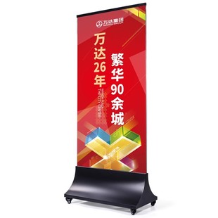 Glass screen billboard display rack vertical floor stainless steel guide board display board shopping mall real estate advertising board