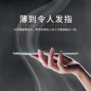 Huawei Mate70 Mobile Phone Case New Mt70Pro Ultra-Thin Transparent Naked Lens All-Inclusive Anti-Fall Protective Cover for Men