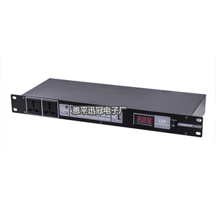 VS108 professional stage 8 2 power sequencer without independent switch suitable for 90-260V AC