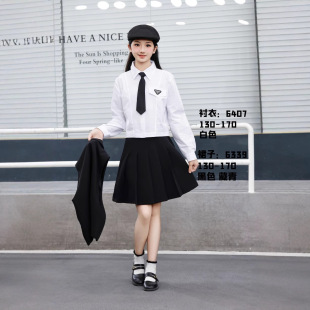Autumn New School Uniform Pleated Skirt